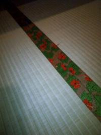 ���������ͥ����